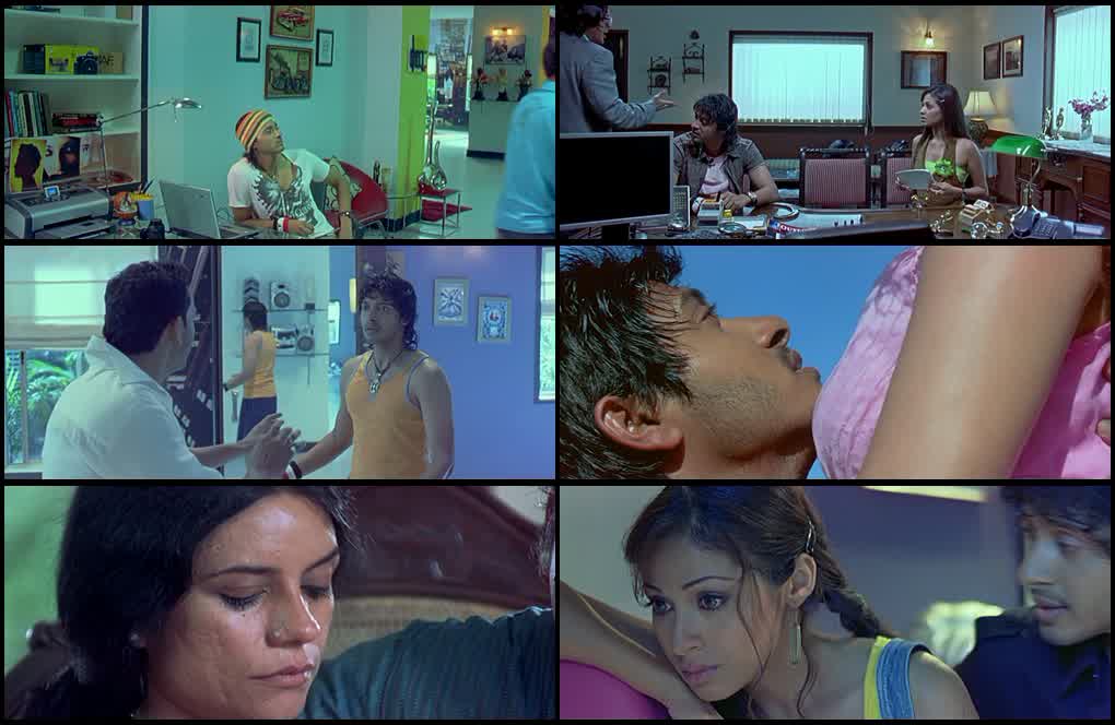Click (2010) screenshot