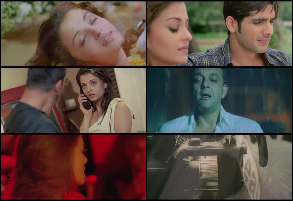 Shabd (2005) screenshot