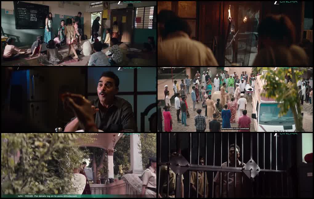 Aho Vikramaarka! (2024) screenshot
