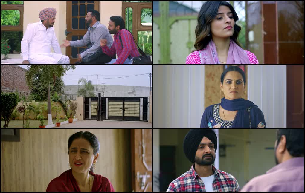 Master Scheme Singh (2025) screenshot