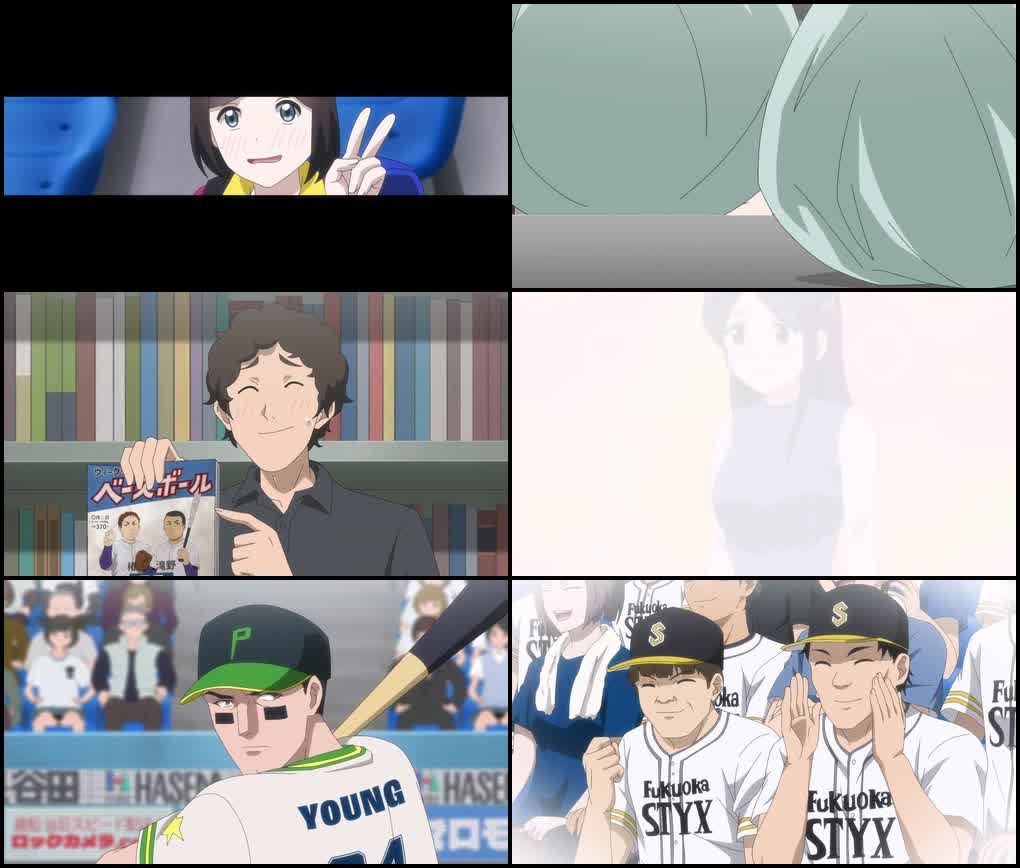 Catch Me at the Ballpark! (Season 1) Dual Audio {Hindi-Japanese} WEB Series 480p - 720p - 1080p WEB-DL screenshot