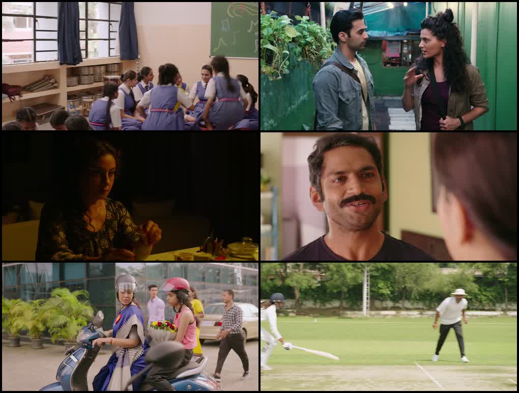 Sharmajee Ki Beti (2024) screenshot