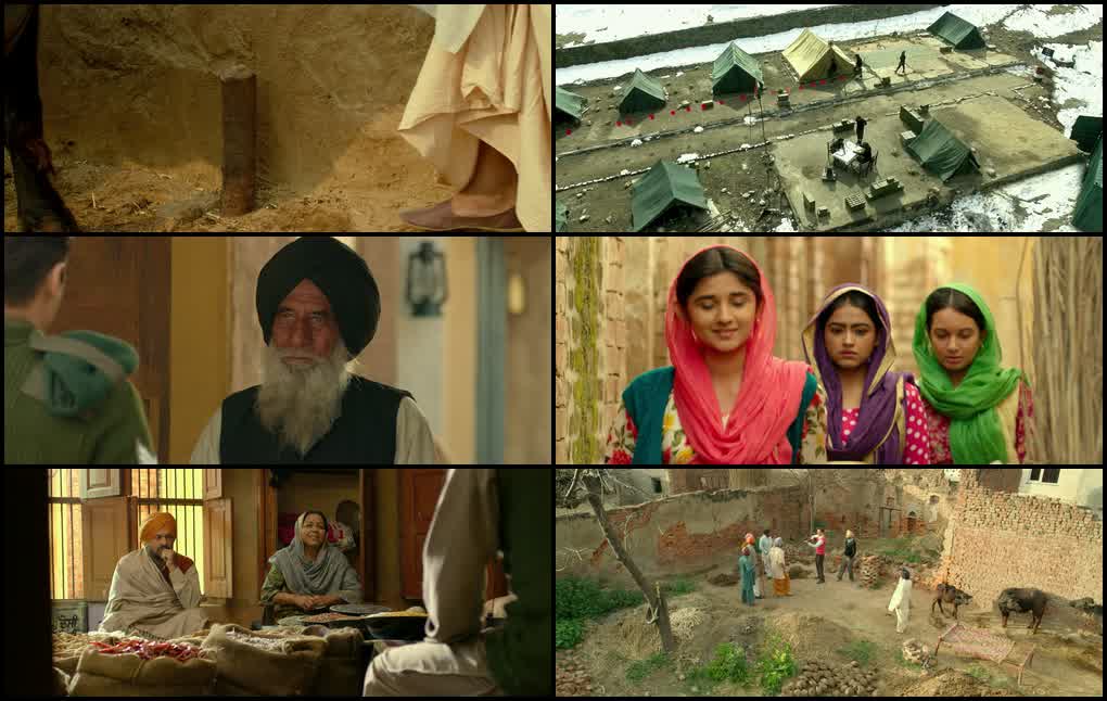 Daana Paani (2018) screenshot