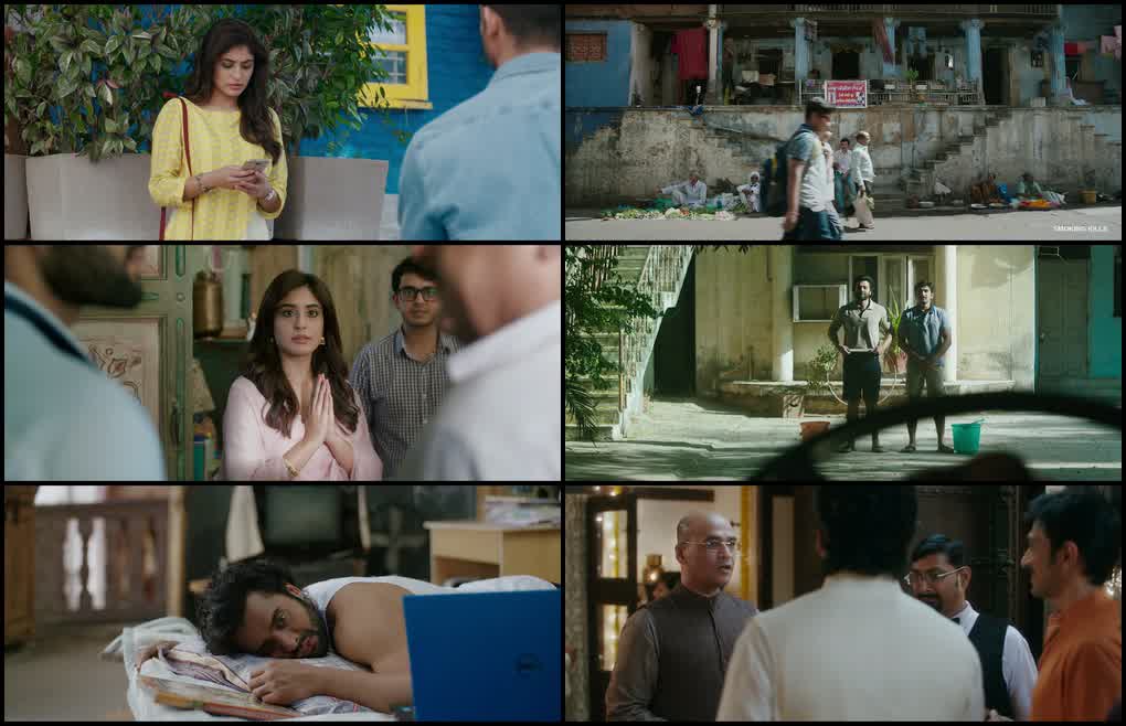 Mitron (2018) screenshot