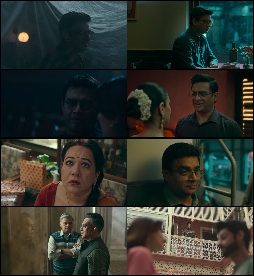 Aap Jaisa Koi (2025) screenshot