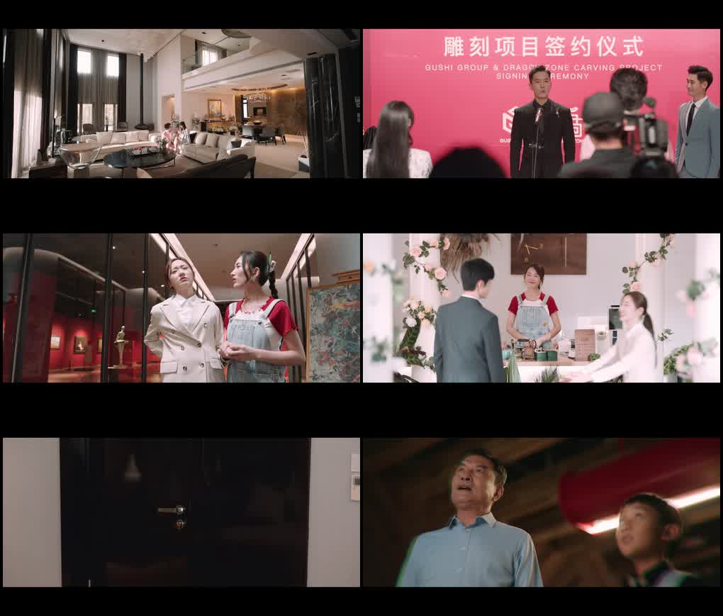 Fairy from the Painting (Season 1) Dual Audio {Hindi-Chinese} Series 480p 720p &amp; 1080p WEB-DL screenshot