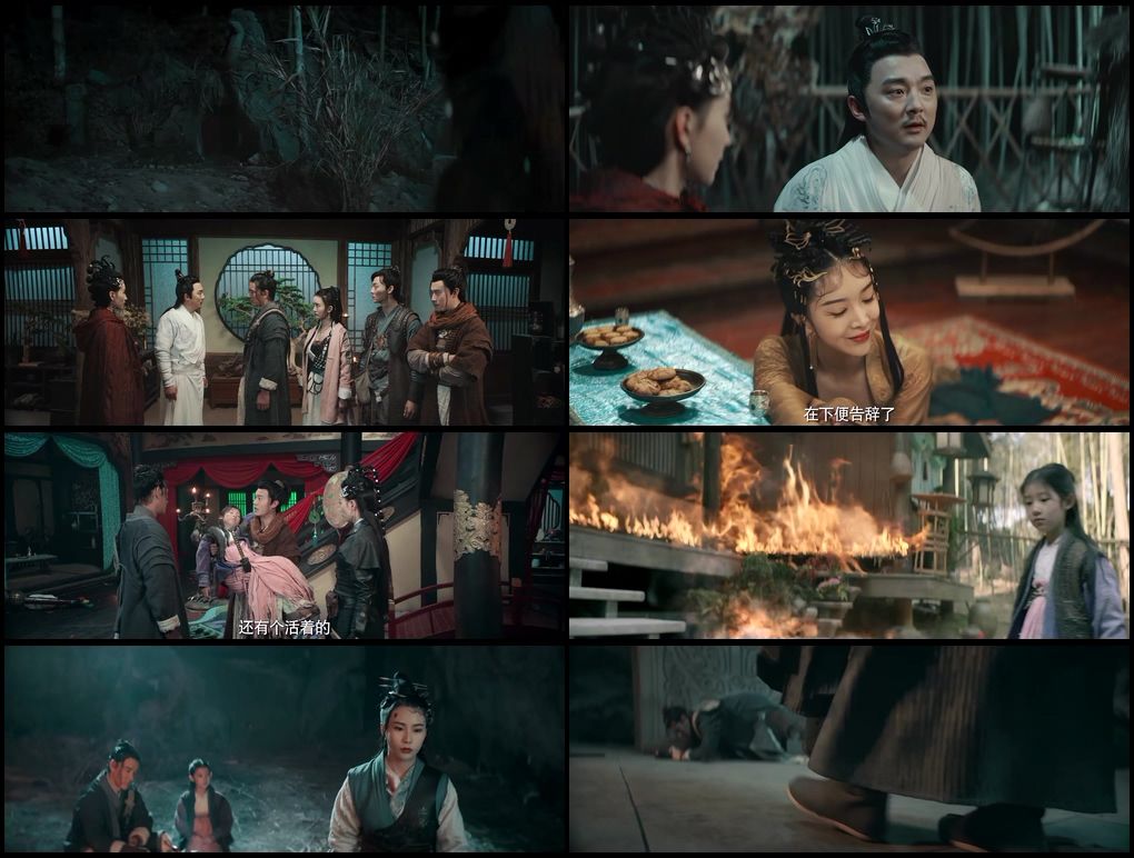 The Dragon’s Tomb (2024) screenshot