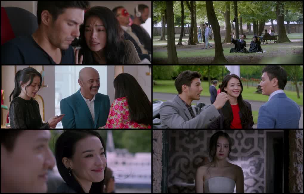 My Best Friend’s Wedding (2016) screenshot