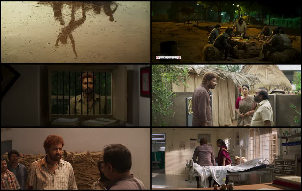 Bachchala Malli (2024) screenshot