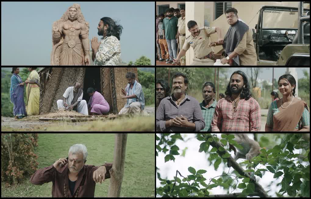 Kuladalli Keelyavudo (2025) screenshot