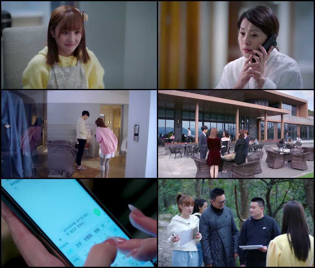 My Eyes Are Full of You (Season 1) Dual Audio {Hindi-Chinese} Series 480p 720p &amp; 1080p WEB-DL screenshot