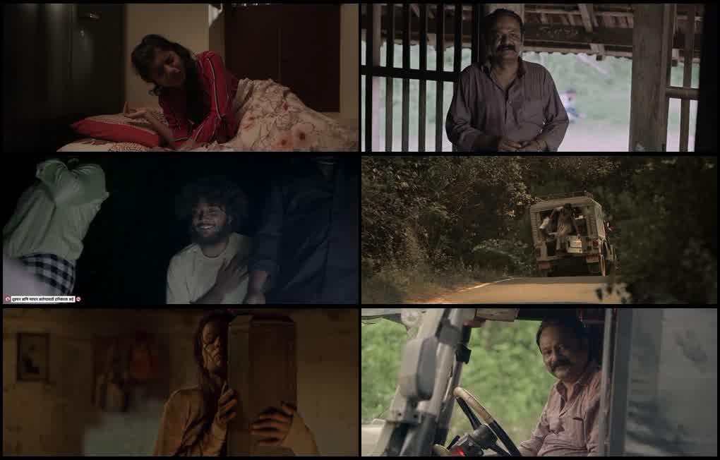 Juliet 2 (2023) screenshot