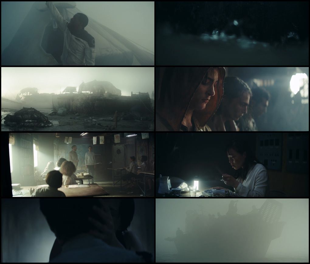 The Colony – Tides (2021) screenshot
