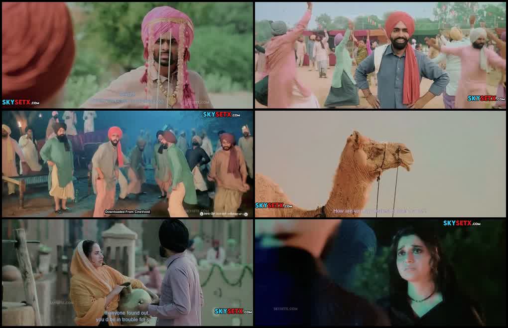 Sarbala Ji (2025) screenshot