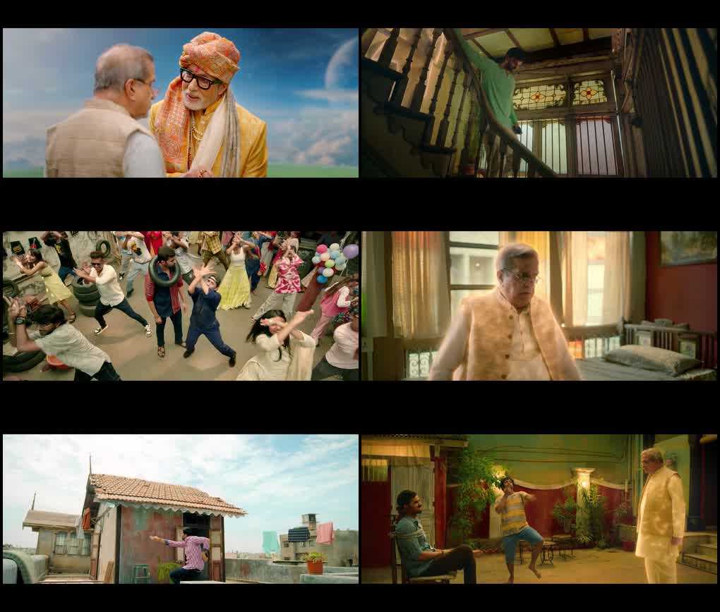 Fakt Purusho Maate (2024) screenshot