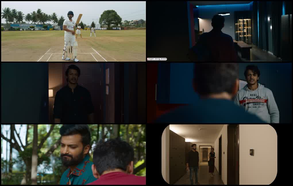 Edagaiye Apaghatakke Karana (2025) screenshot
