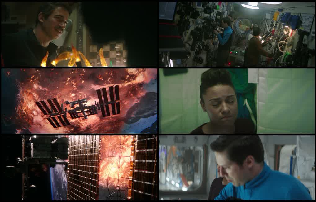 I.S.S. (2023) screenshot