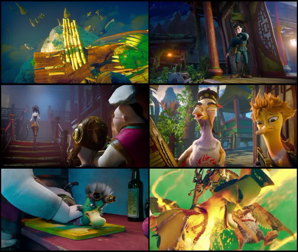 Quackerz (2016) screenshot