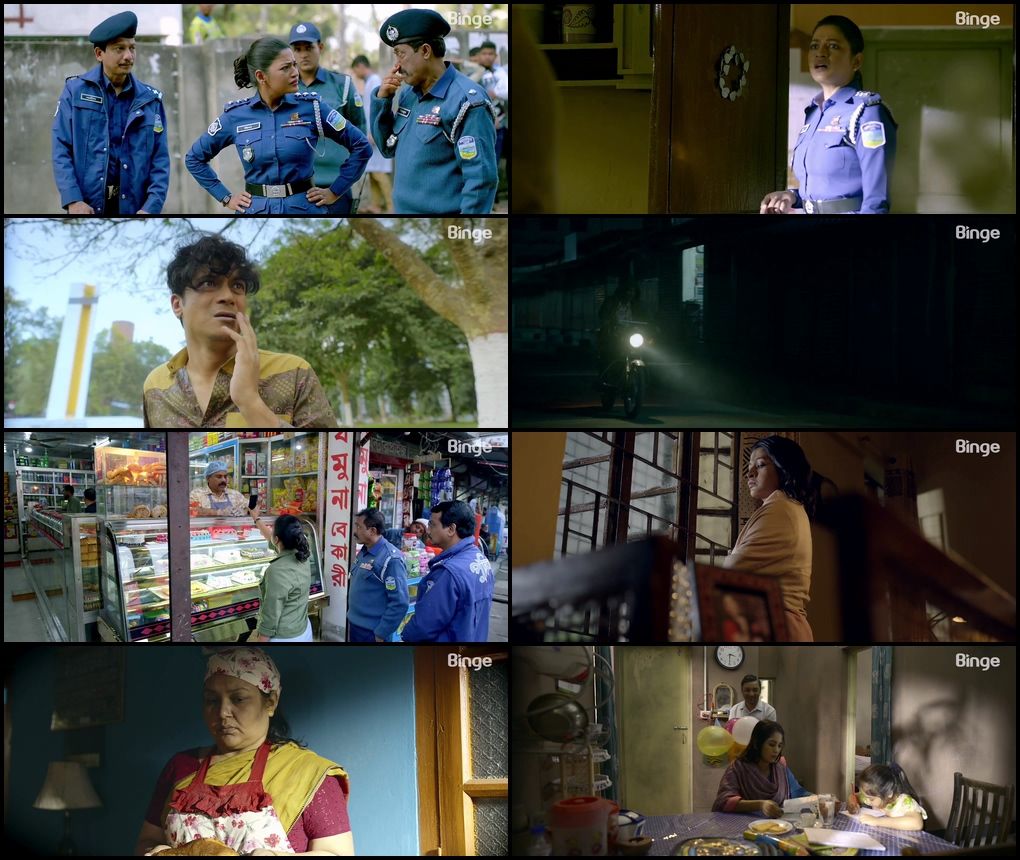 Esha Murder: Karmaphal (2025) screenshot