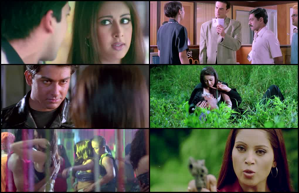 Jaane Hoga Kya (2006) screenshot