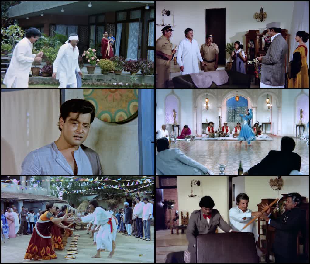 Maa Beti (1986) screenshot