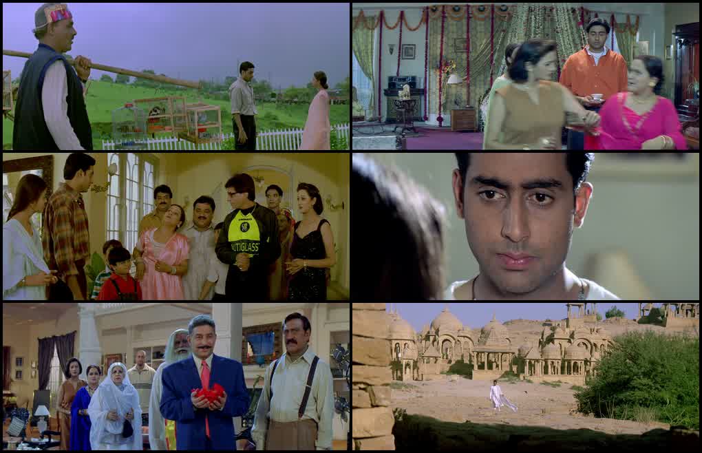 Dhaai Akshar Prem Ke (2000) screenshot