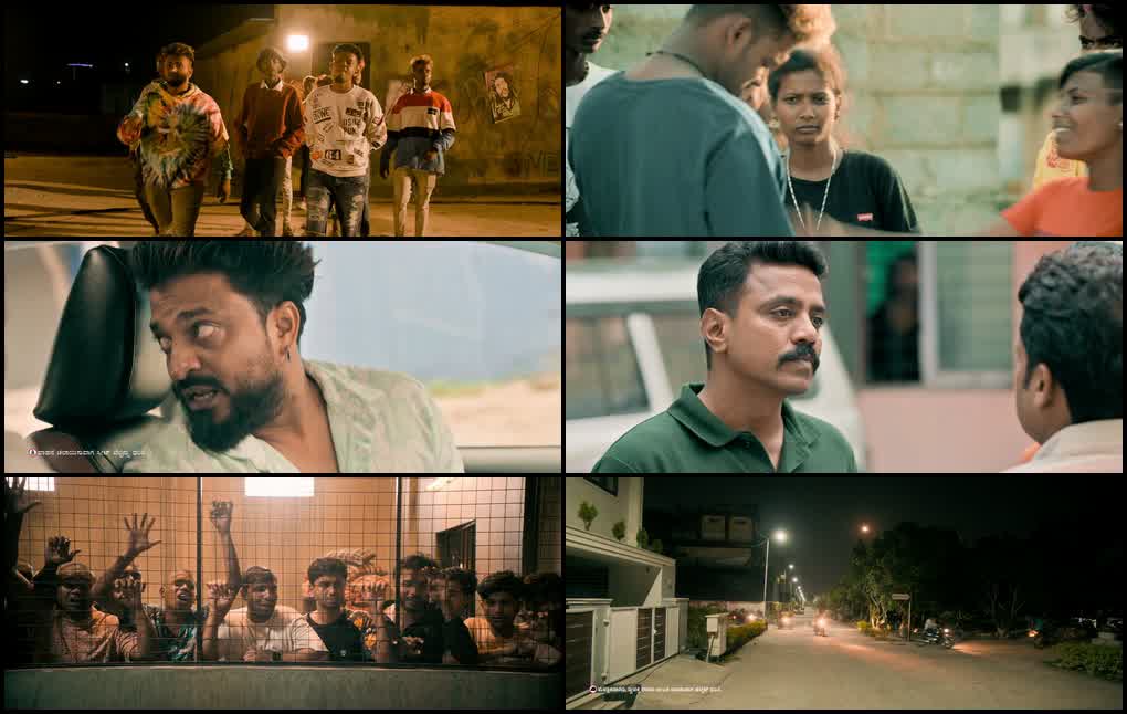 Bheema (2024) screenshot