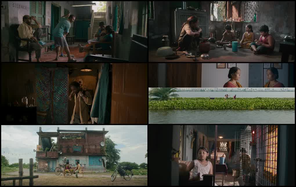 Onko Ki Kothin (2025) screenshot