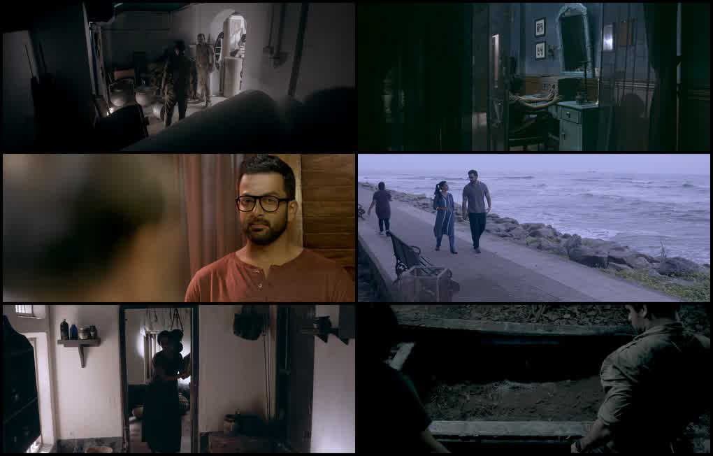 Ezra (2017) screenshot