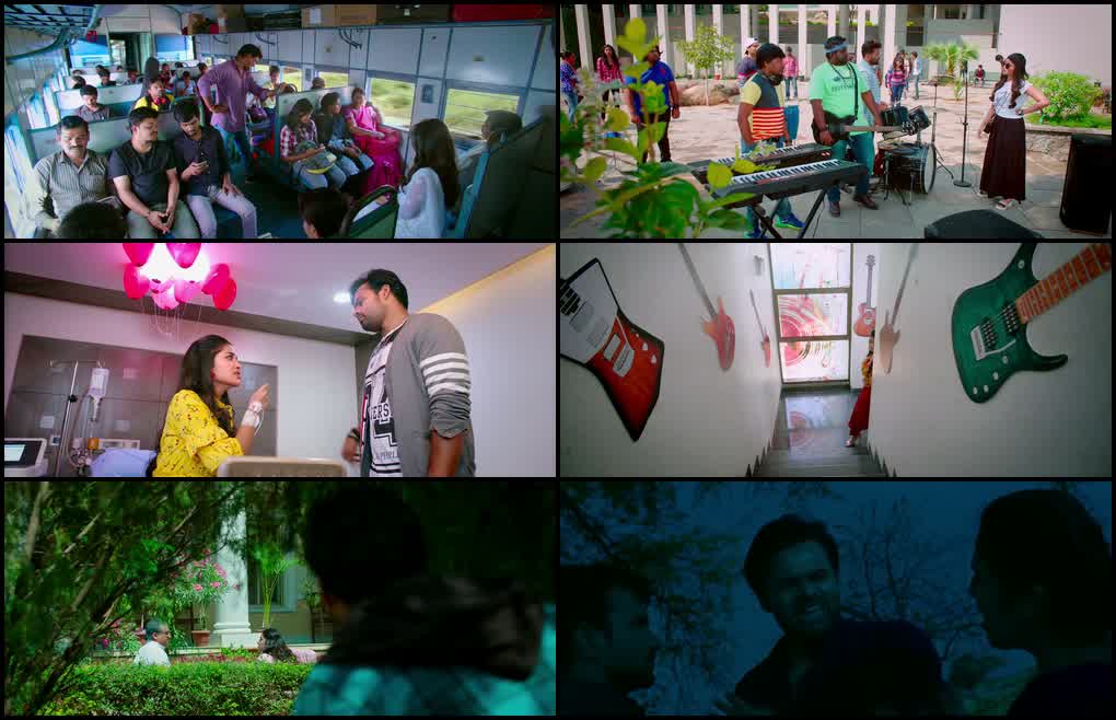 Tej I Love You (2018) screenshot