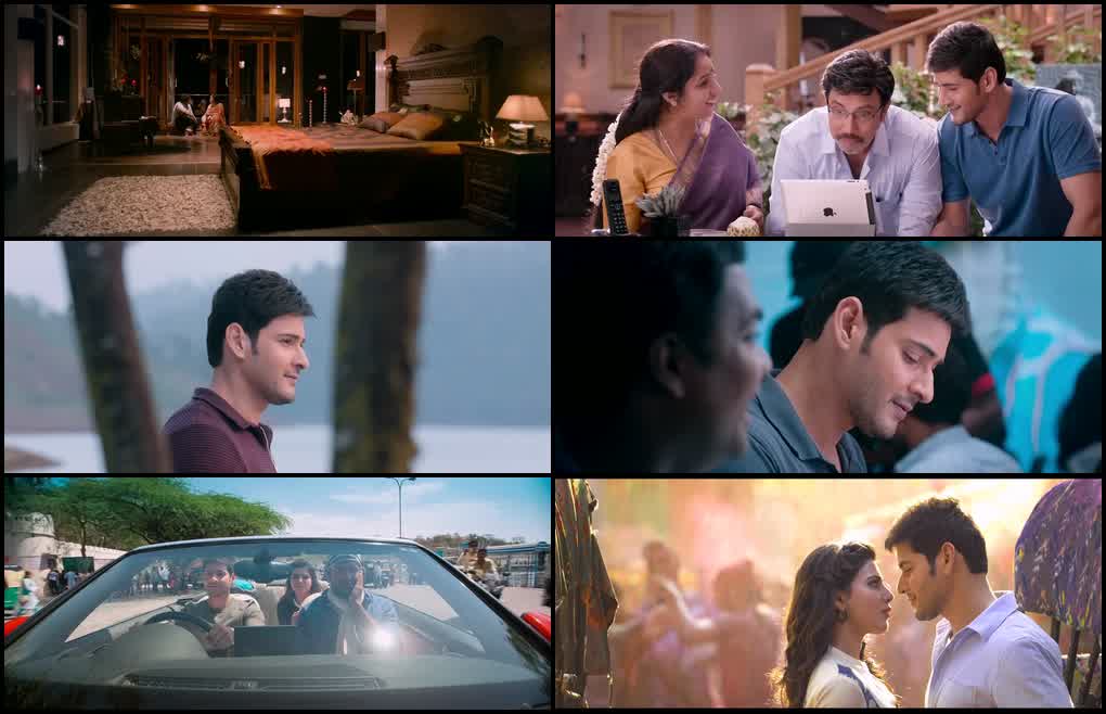 Brahmotsavam (2016) screenshot