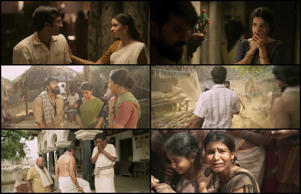 Rangasthalam (2018) screenshot