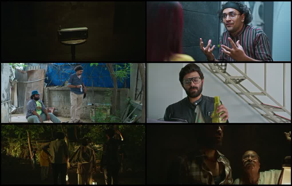 Karkhanu (2024) screenshot