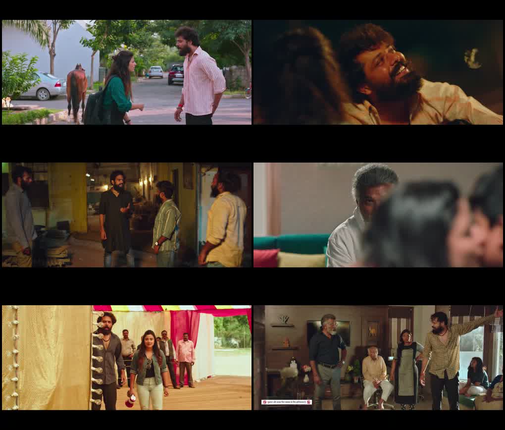 Savaari (2022) screenshot