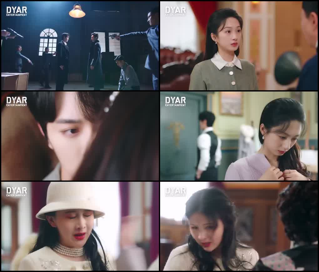 Grab Your Love (Season 1) Hindi ORG Dubbed Series 480p 720p & 1080p WEB-DL screenshot