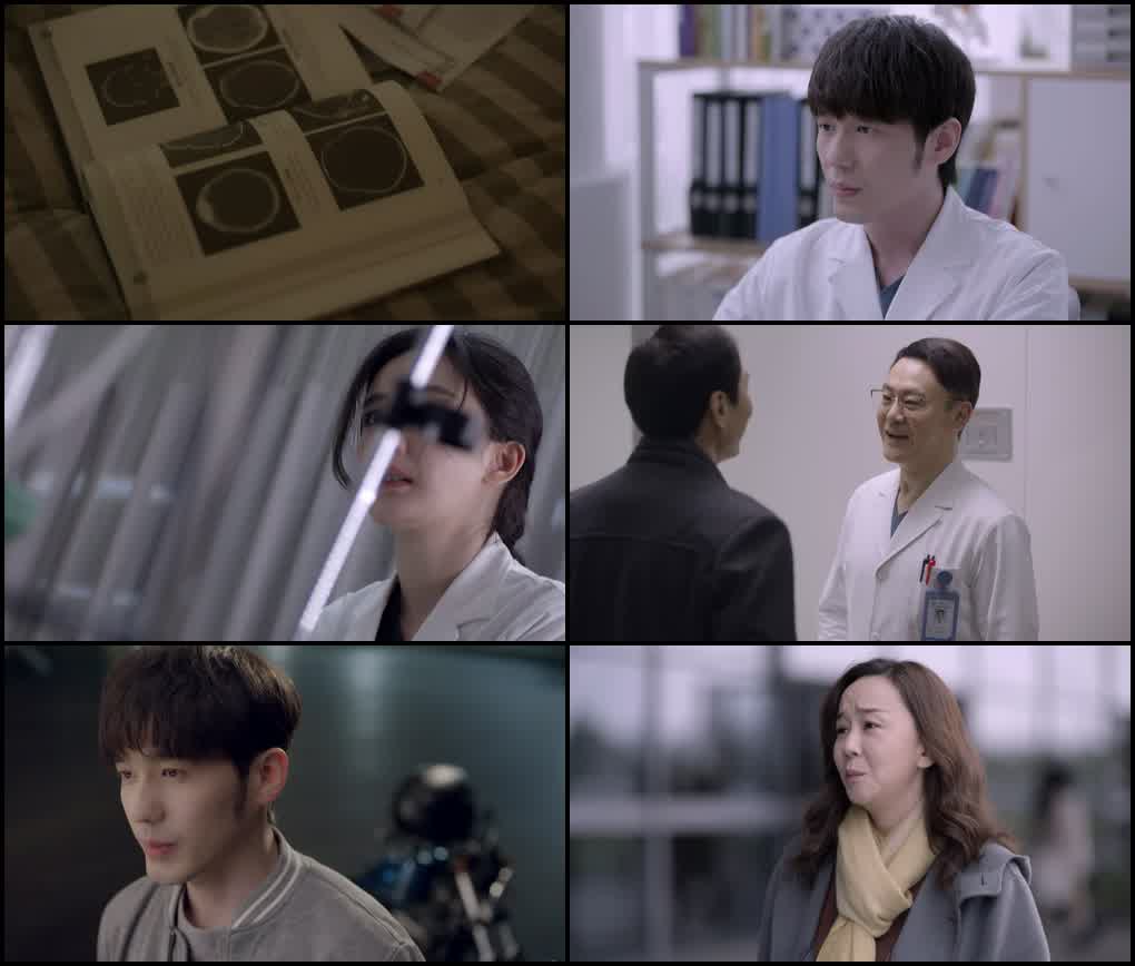 Thank You, Doctor (Season 1) Dual Audio {Hindi-Chinese} Series 480p 720p & 1080p WEB-DL screenshot