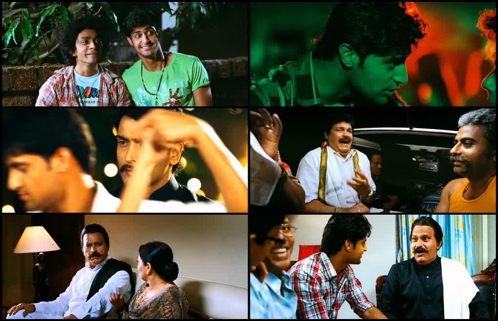 Luv U Soniyo (2013) screenshot