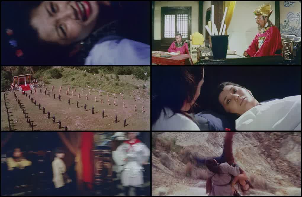Militant Eagle (1978) screenshot
