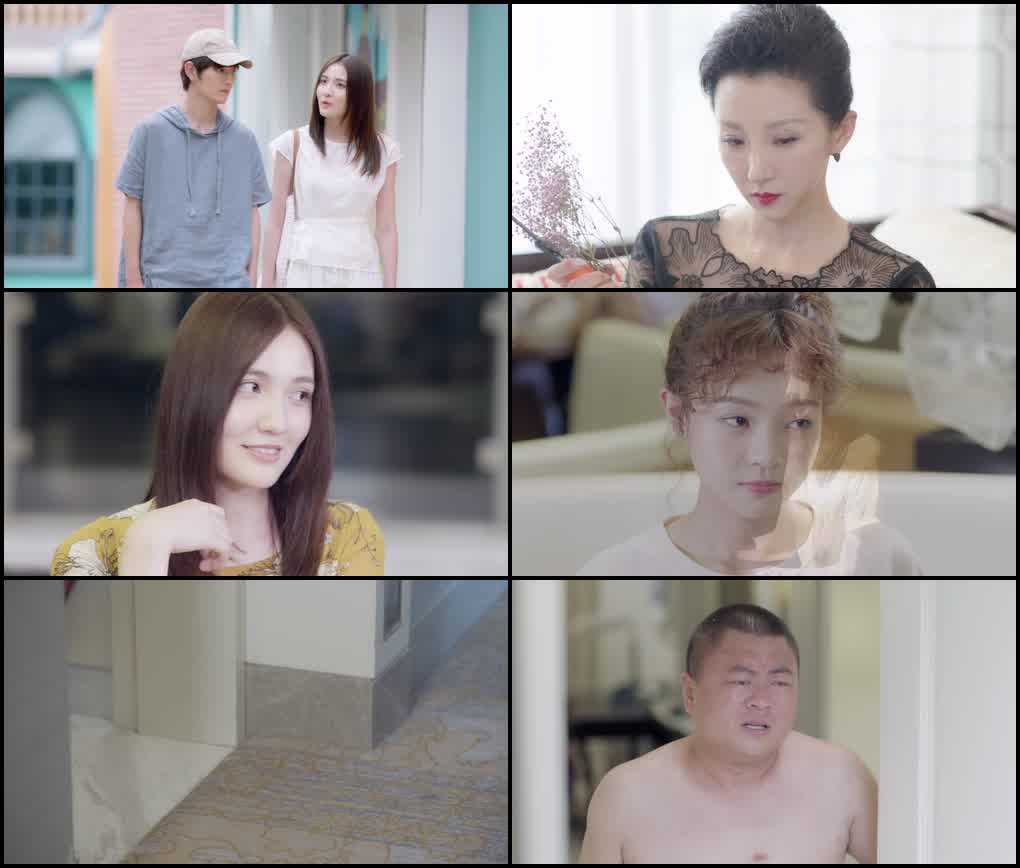 My Neighbour Can’t Sleep (Season 1) Dual Audio {Hindi-Chinese} Series 720p & 1080p WEB-DL screenshot