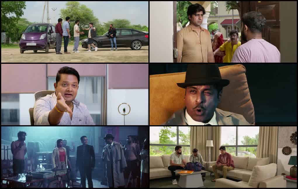 Jija Sala Jija (2025) screenshot