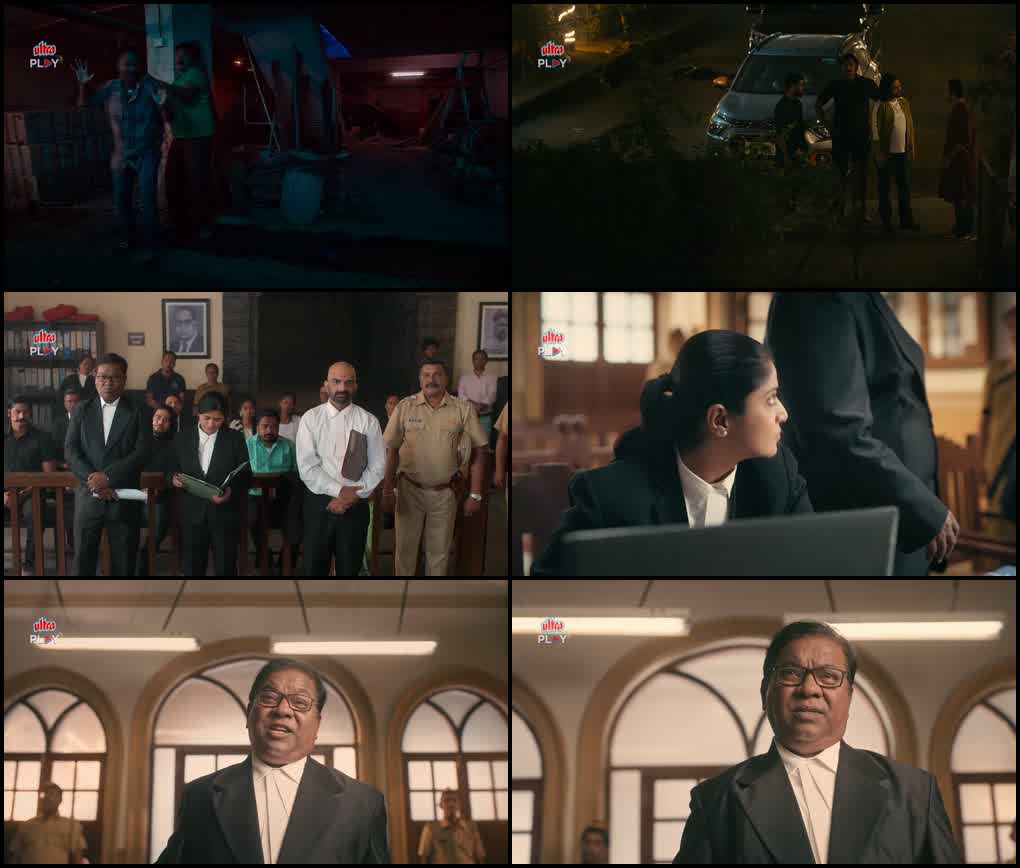 IPC The Ratnagiri Files (Season 1) Hindi Complete UPlay WEB Series 480p - 720p - 1080p WEB-DL screenshot