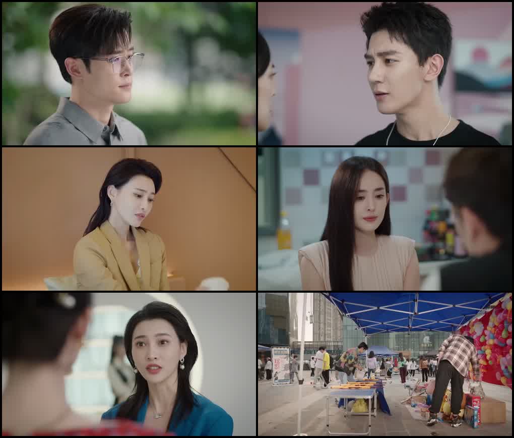 Got a Crush on You (Season 1) Hindi ORG Dubbed Series 480p 720p & 1080p WEB-DL screenshot