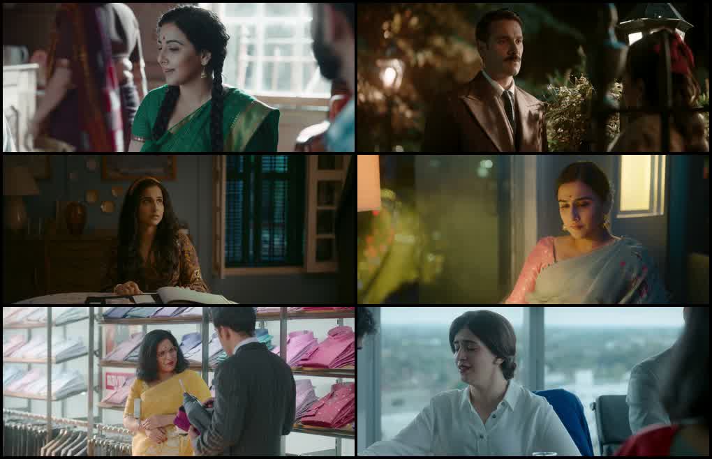 Shakuntala Devi (2020) screenshot