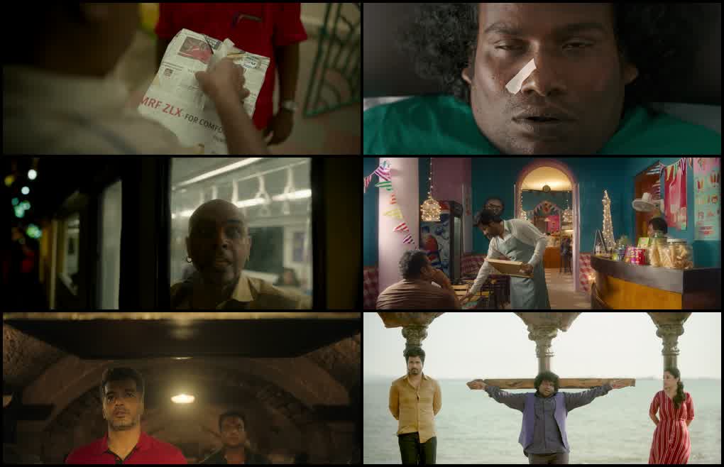 Doctor (2021) screenshot