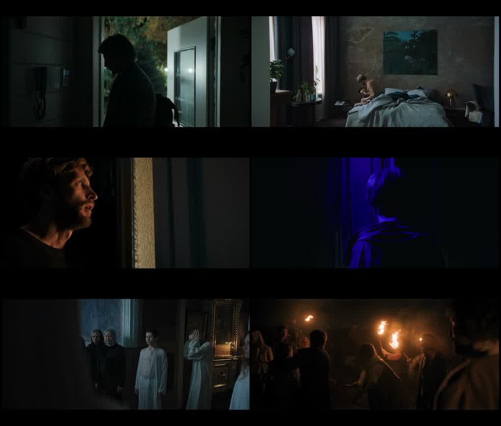 Mara (2020) screenshot