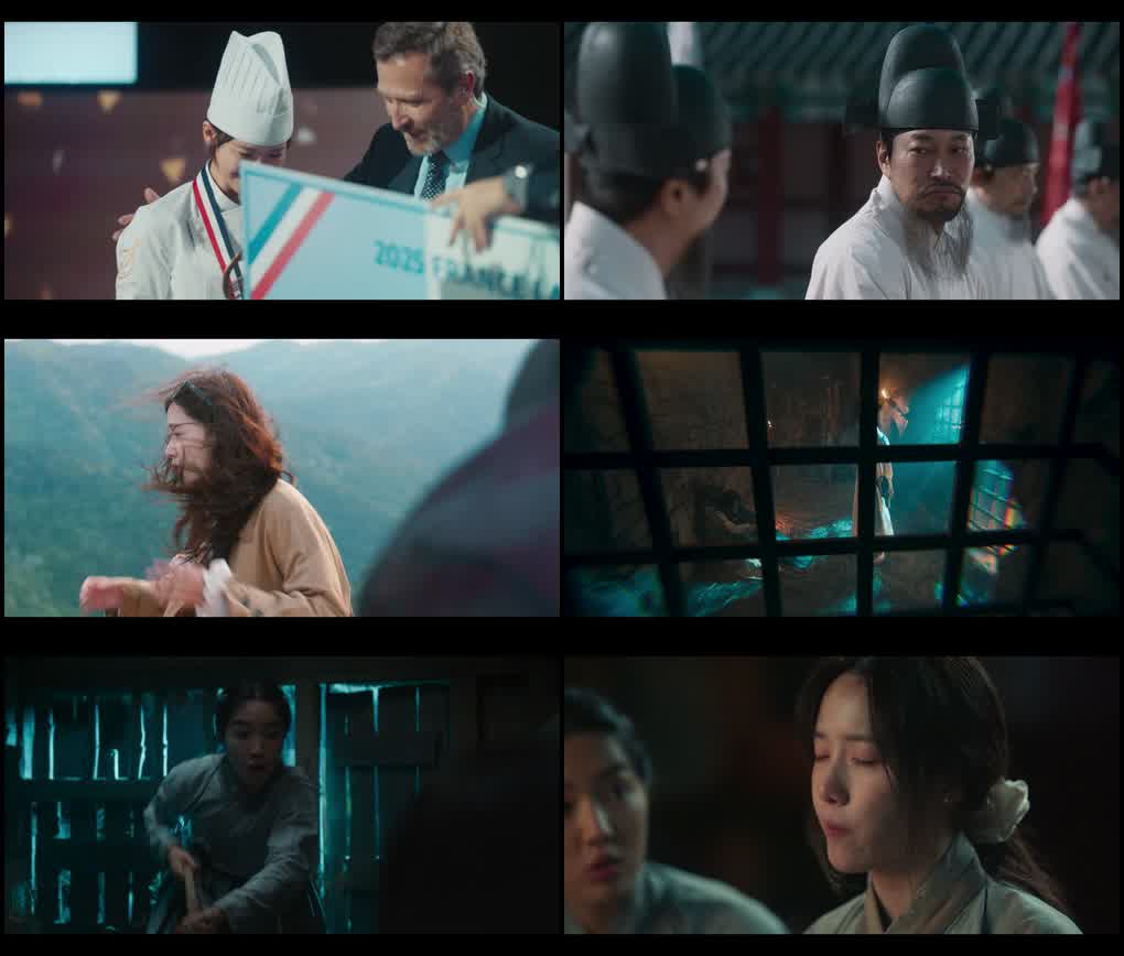 Bon Appetit, Your Majesty (Season 1) Dual Audio {Hindi-Korean} Series 480p 720p & 1080p WEB-DL screenshot