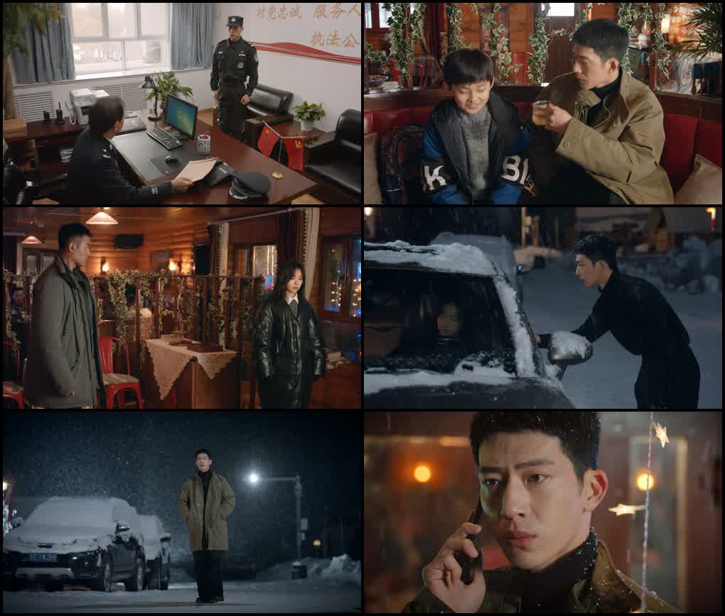 Road Home (Season 1) Dual Audio {Hindi-Chinese} C-Drama Series 480p 720p & 1080p WEB-DL screenshot