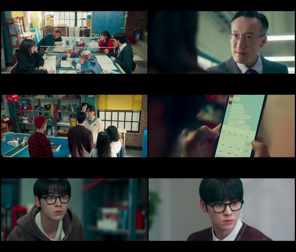 Study Group (Season 1) Korean With English Substittle Series 480p 720p & 1080p WEB-DL screenshot