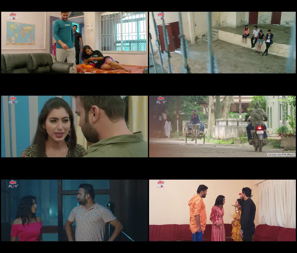 Manchalo Ki Masti (2025) screenshot
