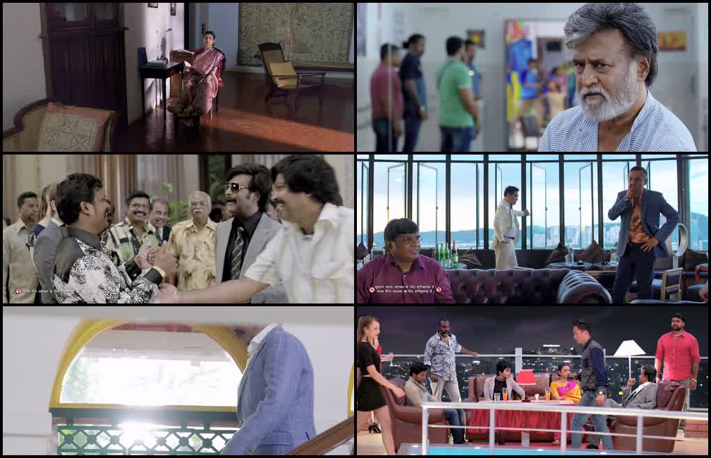 Kabali (2016) screenshot